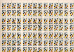 VIET-NAM  COMPLETE SHEET OF 128 STAMPS  6 STAMPS ARE NOT PRINTED - Viêt-Nam