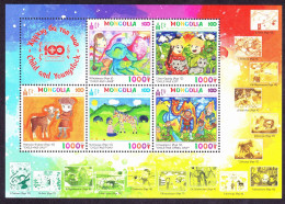 Mongolia 2024 Children And Young Animals Sheetlet MNH - Mongolië