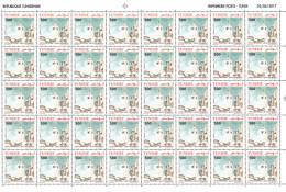 2017- Tunisie- Mosquée:  Sidi Boussaid, En Feuille Entière - 40V- MNH***** - Islam