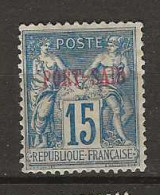 1899 MH Port-Said Yvert 9 - Unused Stamps