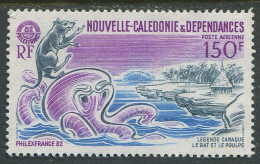 Nouvelle-Caledonie & Dependances:New Caledonia:Unused Stamp Octopussy, 1982, MNH - Marine Life