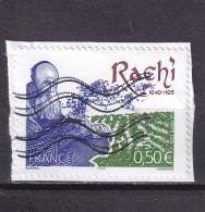 FRANCE OBLITERES : 2005 Sur Fragment Y/T N° 3746 - Used Stamps