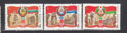 USSR 1980 - 40 Years Lithuanian SSR, Latvian SSR, Estonian SSR, Mi-Nr. 4975/77, MNH** - Unused Stamps