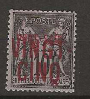 1899 MH Port-Said Yvert 19B - Unused Stamps