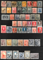 Z246 - ARGENTINE - LOT TIMBRES OBLITERES - COTE > 32.00 € - Verzamelingen & Reeksen