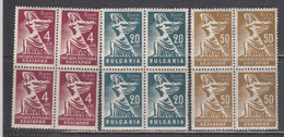 Bulgaria 1946 - Referendum Pour La Republique, YT 494/96, Bloc De 4, Neufs** - Neufs