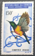 CONGO / YT PA 50 / FAUNE - OISEAU - SOUIMANGA ROYAL / NEUF ** / MNH - Uccelli Canterini Ed Arboricoli
