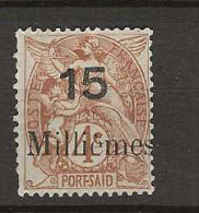 1921 MH Port-Said Yvert 41 - Unused Stamps
