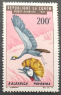 CONGO / YT PA 51 / FAUNE - OISEAU - GRUE COURONNEE / NEUF ** / MNH - Cranes And Other Gruiformes