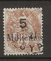 1921 USED Port-Said Yvert 39 - Unused Stamps