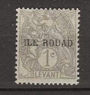 1899 MH Ile Rouad Yvert 4 - Ungebraucht