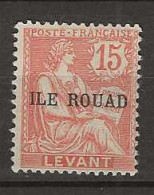 1899 MH Ile Rouad Yvert 9 - Unused Stamps