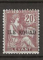 1899 MH Ile Rouad Yvert 10 - Ungebraucht