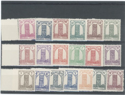 MAROC -1943-44 -N°204 /222 N** - Unused Stamps