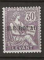 1899 MH Ile Rouad Yvert 12 - Neufs