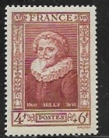 TIMBRE N° 591  -  SULLY   -  OBLITERE  -  1943 - Used Stamps