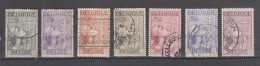 COB 377 / 383 Série Complète Oblitérée Croix De Lorraine - Used Stamps