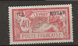 1916 MH Ile Rouad Yvert 13 - Unused Stamps
