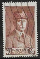 TIMBRE N° 470  -  MARECHAL PETAIN    -  OBLITERE  -  1941 - Used Stamps
