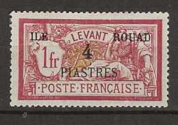 1916 MH Ile Rouad Yvert 15 - Unused Stamps