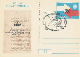 Poland Postmark D84.06.19 WARSZAWA: World Postal Union Hamburg - Ganzsachen