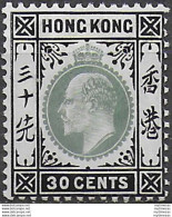 1903 Hong Kong Edward VII 30c. Dull Green And Black MNH SG N. 84 - Andere & Zonder Classificatie