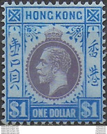 1912 Hong Kong George V $1 Purple And Blue-blue MNH SG N. 112 - Autres & Non Classés