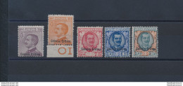 1928-29 Eritrea - Francobolli Con Soprastampa Colonia Eritrea - 5 Valori N° 123 - Eritrea