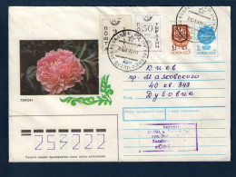 Ukraine, Entier Postal 7k + Yv 156 0,43 Karbovanets + Vignette 50 Karbovanets + Vignette 2 Karbovanets, Пион, Pivoine, - Oekraïne
