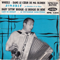 AIMABLE - FR EP - LE BOOGIE DE BEBE (BABY SITTIN' BOOGIE + WHEELS + 2 - Autres - Musique Française