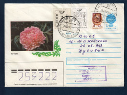 Ukraine, Entier Postal 7k + Yv 156 0,43 Karbovanets + Vignette 50 Karbovanets + Vignette 2 Karbovanets, Пион, Pivoine, - Autres & Non Classés