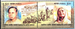 INDIA -2002 -TAMRALIPTA JATIYA SARKAR  - SE-TENANT PAIR - MNH. ( OL 13/02/2022 ) - Unused Stamps