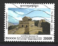 CAMBODGE. N°1922 Oblitéré De 2003. Grande Muraille De Chine. - Denkmäler