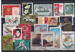 20 SEVERAL STAMPS FROM USSR, THE STAMPS ARE STAMPED IN GOOD CONDITION - Oblitérés