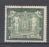COB 301 Oblitéré Timbre Du Bloc - Used Stamps