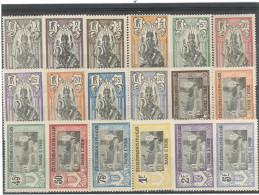 INDE -1914 : N°25 /42  N* -SÉRIE COMPLÈTE - Unused Stamps