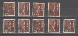JAPAN:  1952  KWANNON  -  50 Y. USED  -  REP. 9  EXEMPLARY  -  YV/TELL.  511 - Gebraucht