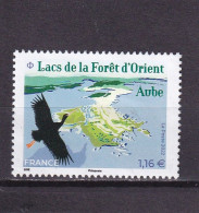 FRANCE OBLITERES : 2022 Y/T N° 5628 - Used Stamps