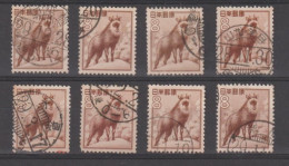 JAPAN:  1952  WILD  GOAT  -  8 Y. USED  -  REP. 8  EXEMPLARY  -  YV/TELL.  508 - Oblitérés