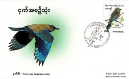 MYANMAR 2019 Mi 496 INDIAN ROLLER BIRD FDC - ONLY 1000 ISSUED - Songbirds & Tree Dwellers