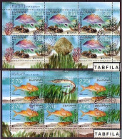 BULGARIA - 2024 - Europa-CEPT - Marine Flora And Fauna - M/S - Used - Ongebruikt