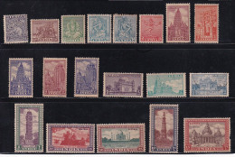 Simplified Set Of 19, India (17v MNH, 4as & 12as Used, 15r Perf Short) 1949 Archaeological, Archaeology, Tropical Cond., - Ungebraucht