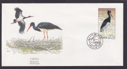 China Asien Fauna Storch Schöner Künstler Brief - Unused Stamps