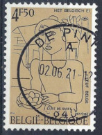 COB 1868 (o) - Used Stamps