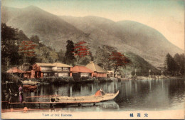 (02/06/24) JAPON-CPA HAKONE - Other & Unclassified