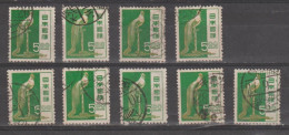 JAPAN:  1951  ROOSTER  -  5 Y. USED  -  REP. 9  EXEMPLARY  -  YV/TELL.  499 - Oblitérés