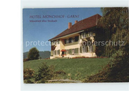 71850831 Muenchhoef Hotel Muenchhof Garni - Autres & Non Classés