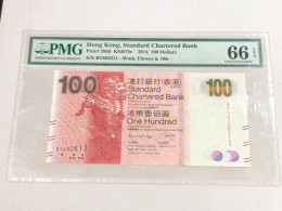 HONG KONG STANDARD CHARTERED BANK PICK#299D KNB76E 2014 100DOLLARS-1PCS PMG 66 EPQ - Hong Kong