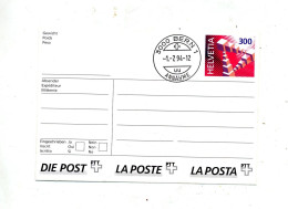Etiquette Autocollant 300 Paquet Cachet Berne - Postwaardestukken