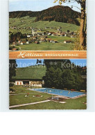 71850741 Hittisau Vorarlberg Panorama Bregenzer Wald Schwimmbad Hittisau - Sonstige & Ohne Zuordnung